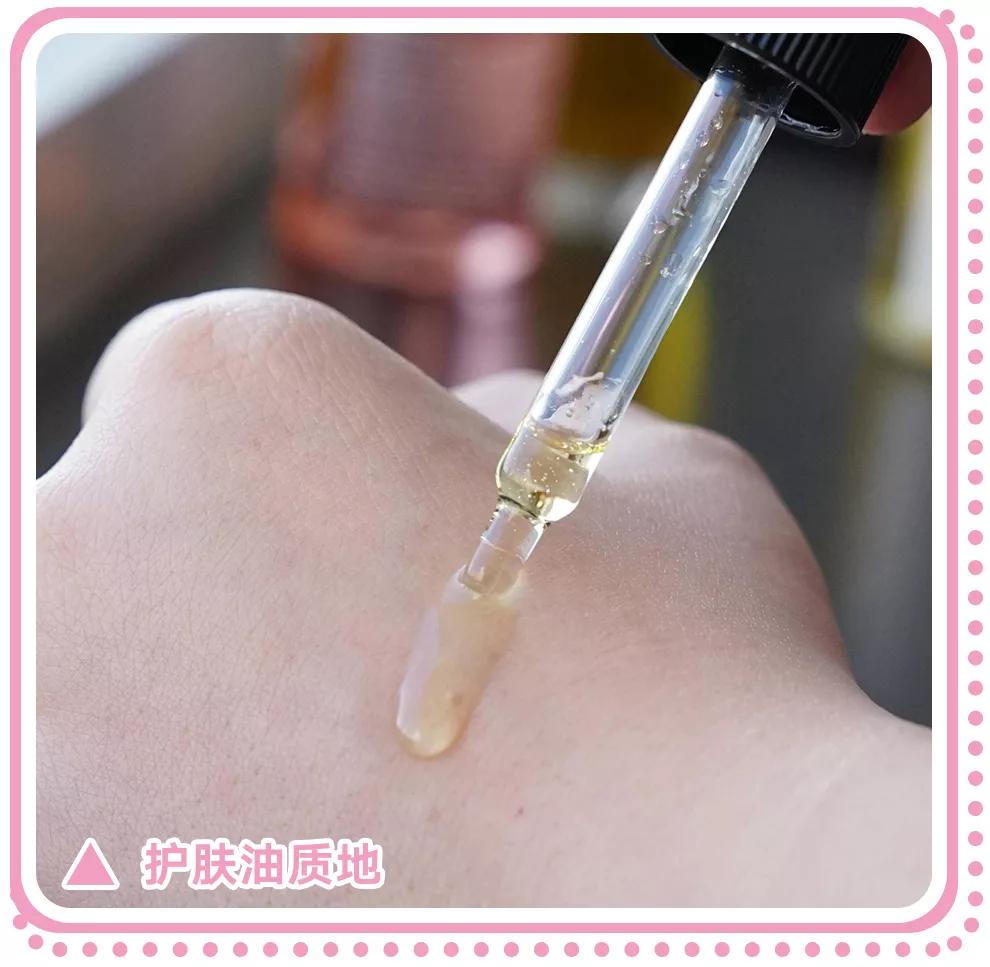 李佳琦、王菲、张韶涵都在疯狂安利的护肤品，到底神在哪？