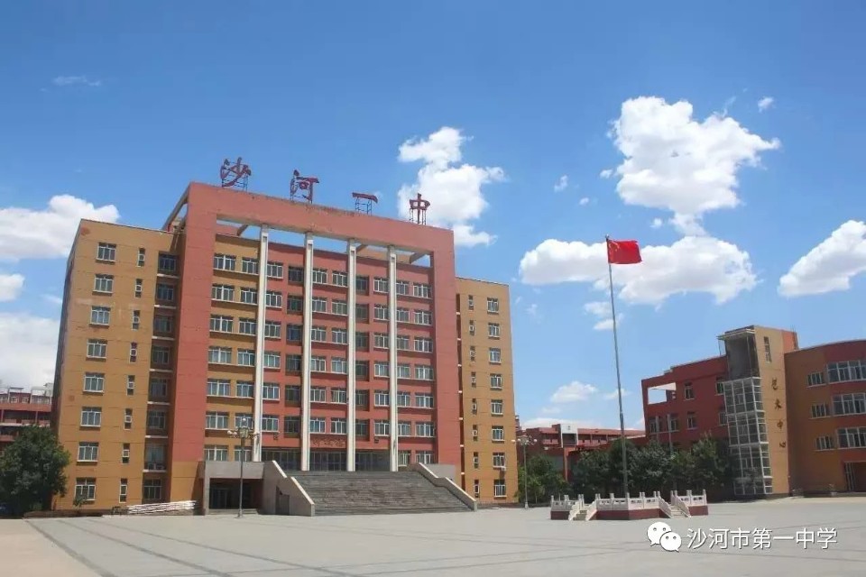 育人育心多举措助力学生健康成长,育人育心让学生健康成长