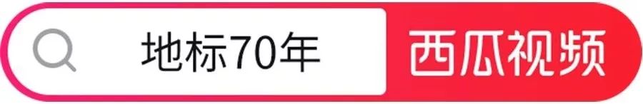 陆家嘴：最有野心的人才能在这里活下来