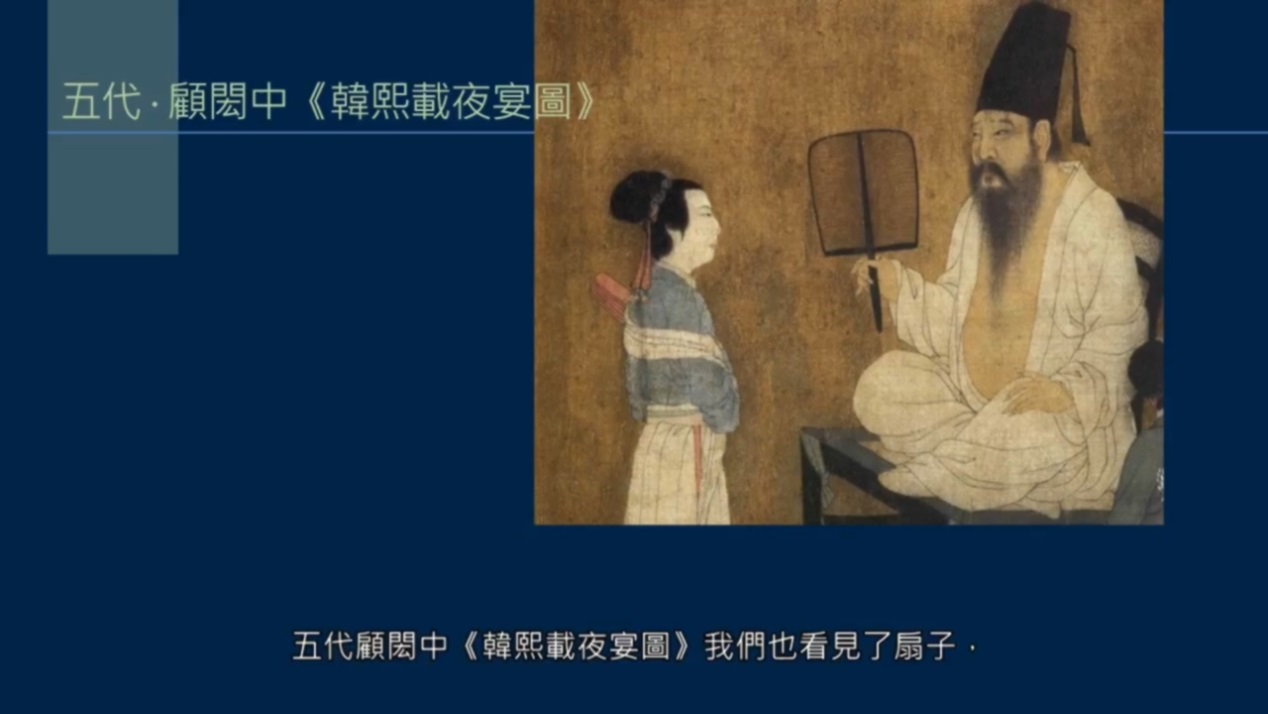 黄简讲书法四级课程全部视频,黄简讲书法四级行书课程视频