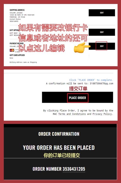 59元可能买到一支mac口红吗,mac双支口红优惠