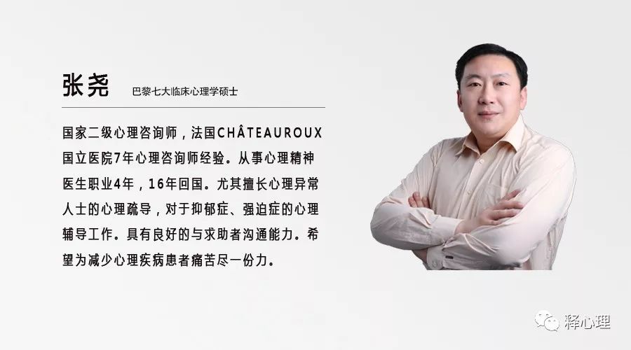 惊恐发作要不要服抗焦虑的药,惊恐发作去医院抢救