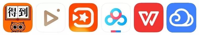 VIP后还有VVIP，吃相难看！24款知名APP付费会员调查结果出炉