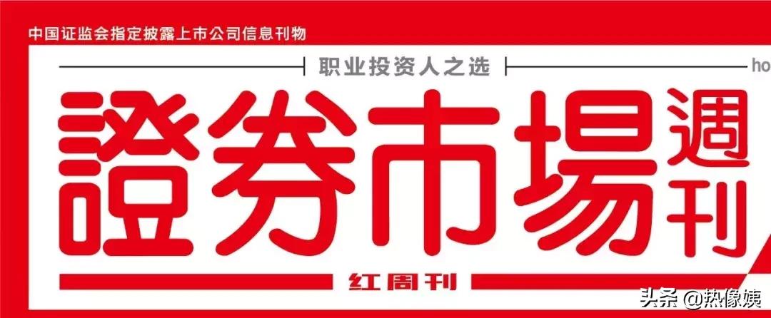 高德vs睿创微纳,睿创微纳与高德红外