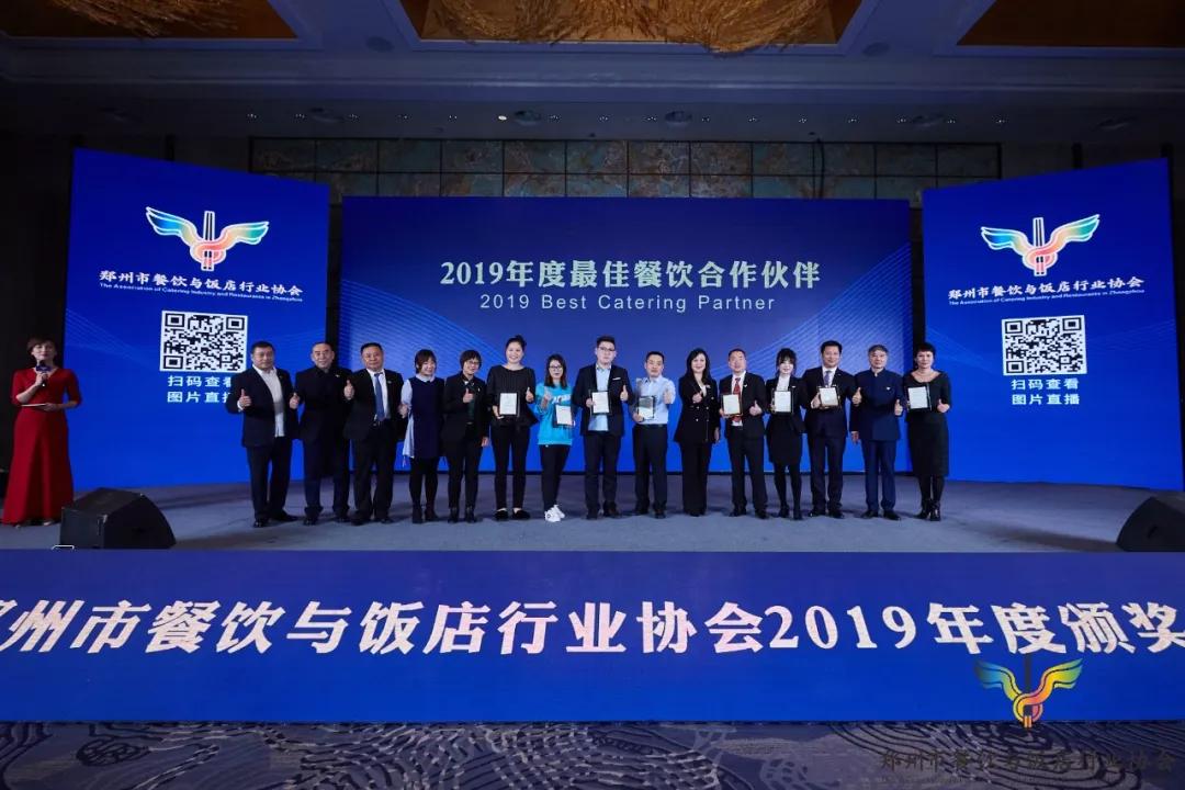 《不是闹着玩的》导演担任“中原美食推广大使”,真不是闹着玩的