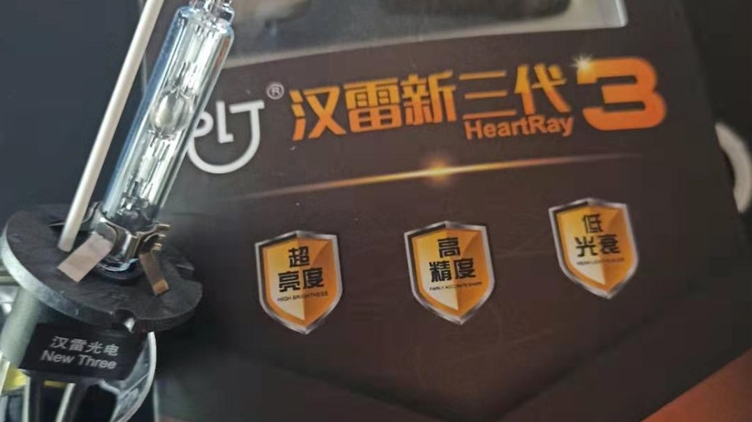 英朗三年,英朗有多良心