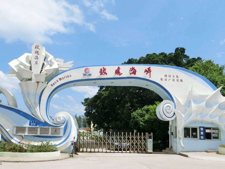 广东十大海滩攻略,深圳最值得去的十大海滩