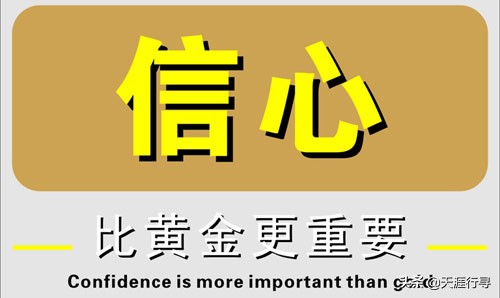 如何提升自己管理能力视频,如何提升自身管理