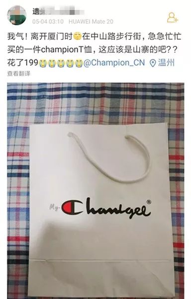 鹿角巷潮牌,鹿角巷品牌山寨真假问题难辨