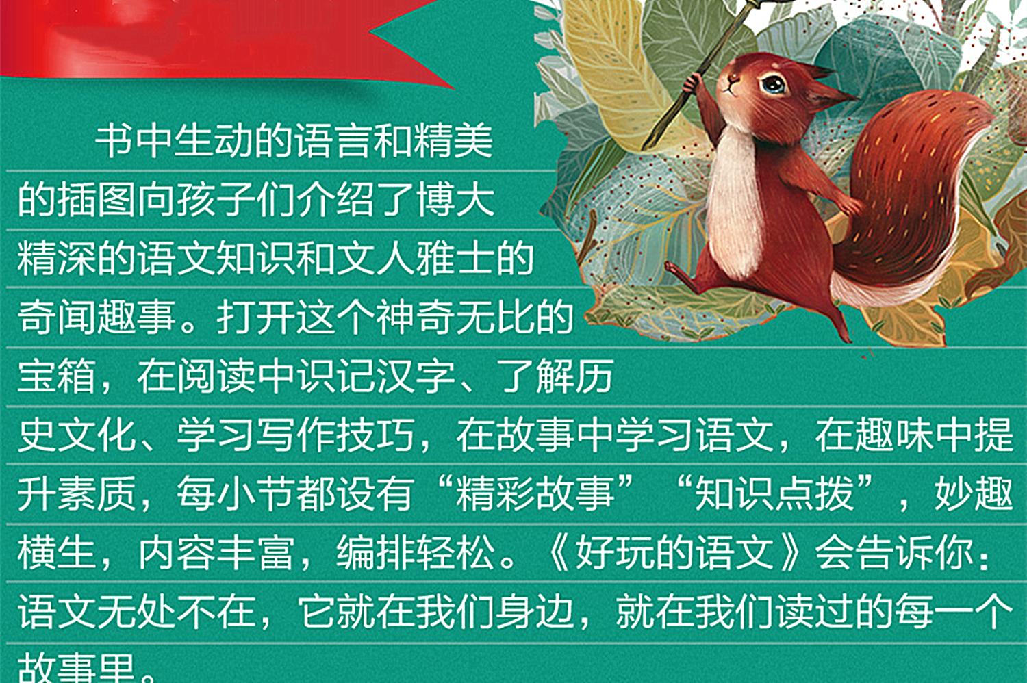 孩子理解能力差，主要原因有3点，父母早重视孩子少走弯路