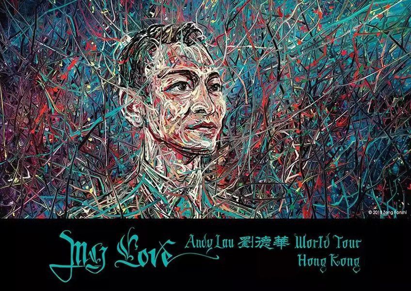 马云的医疗保险值得买吗,马云香港保险