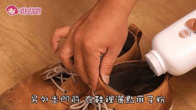 鞋子脏了用什么刷得最干净,鞋子怎么刷才干净方便