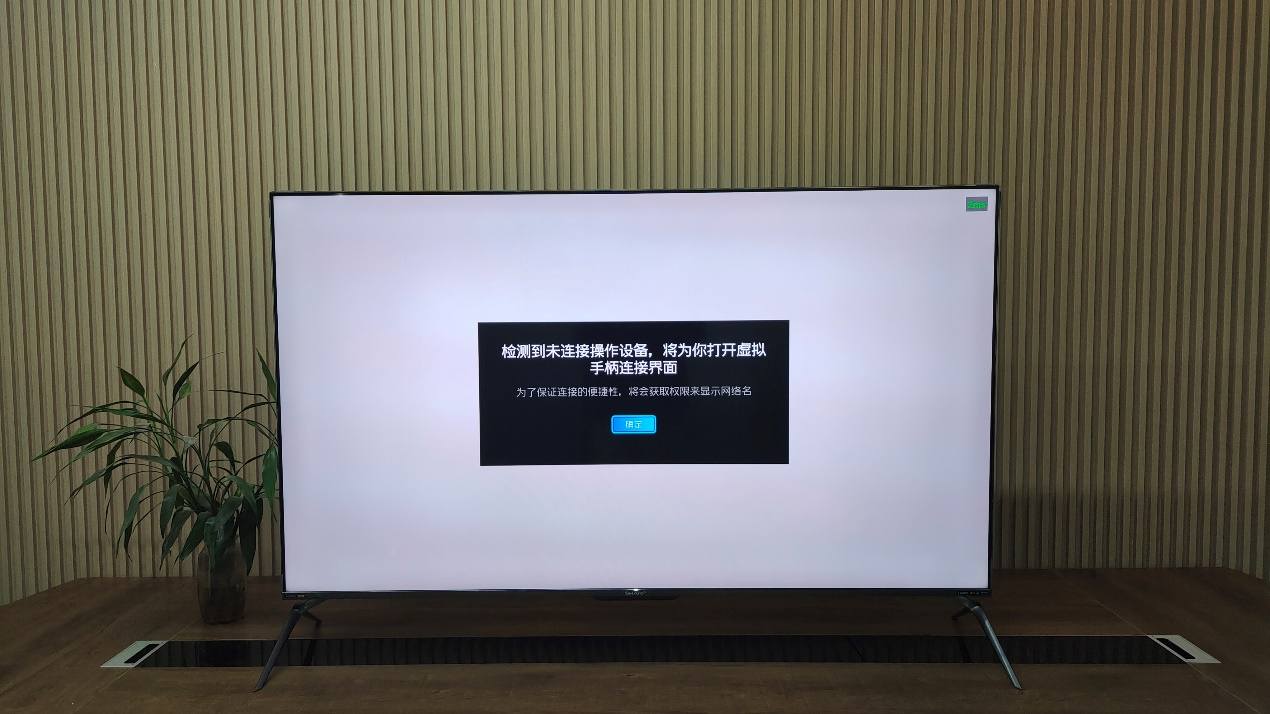 夏普4k最新款60寸电视,夏普4k最新超高清电视机