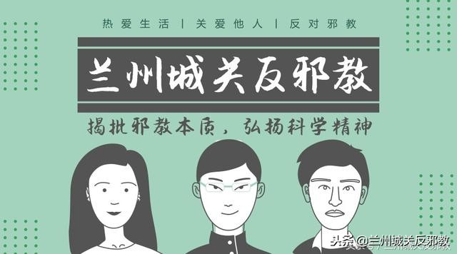 这才是*器武**的真实威力，比电视剧演的更惨烈