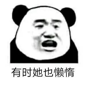 福懋动物医院猫科,猫咪高脚碗容易得黑下巴吗