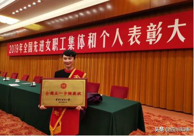 电子科技大学成都学院，一所坐落在“世界500强的大学”