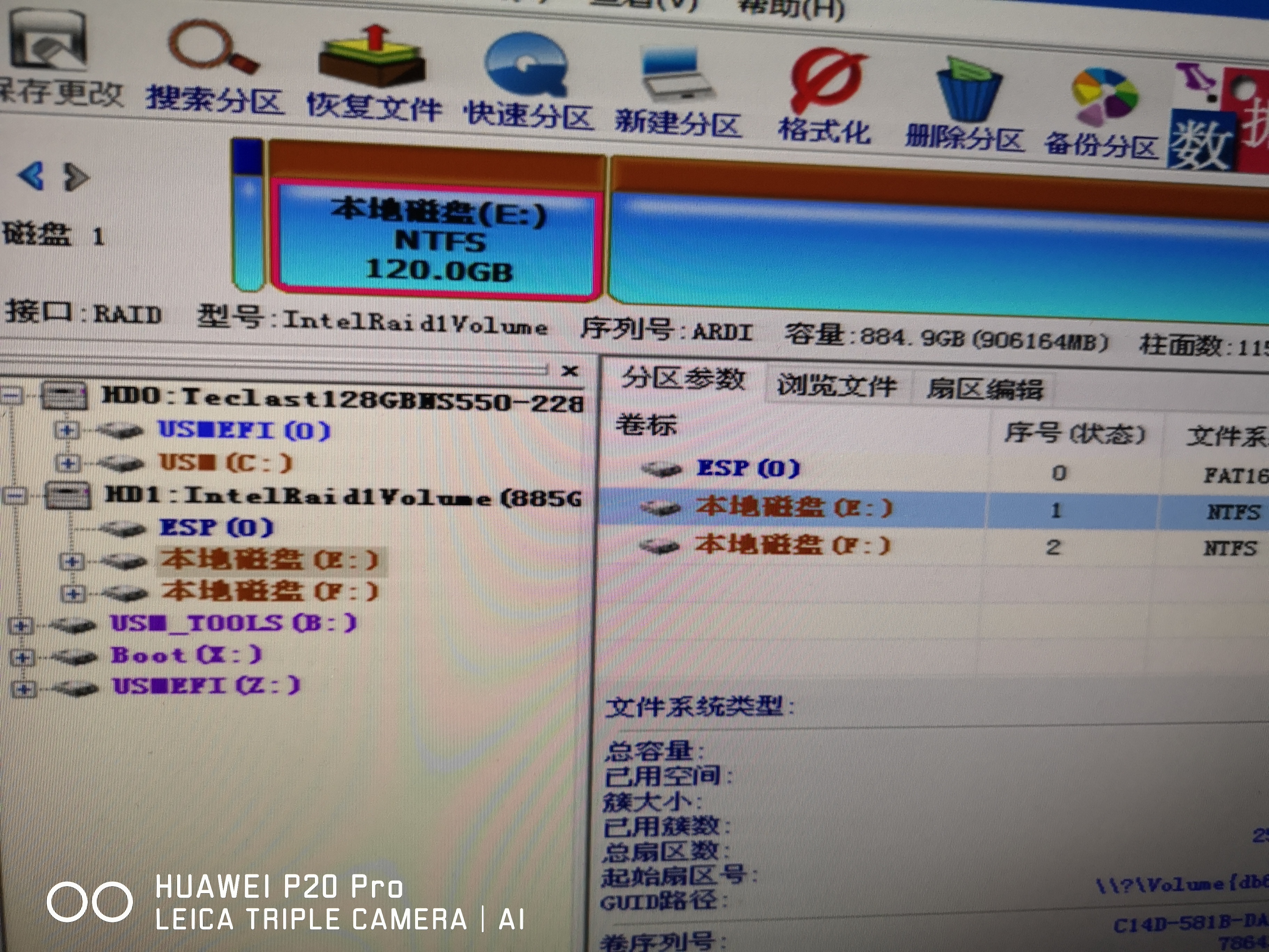 联想服务器7x04做raid步骤,联想ts530服务器怎么做raid1