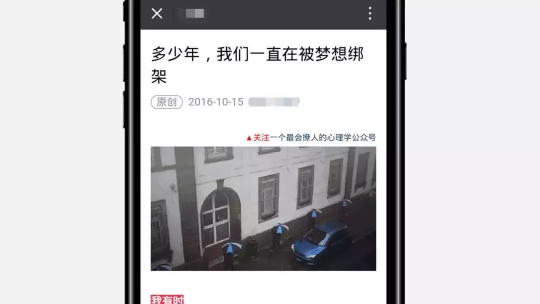 律所微信公众号排版,律所微信公众号文案怎么写新手