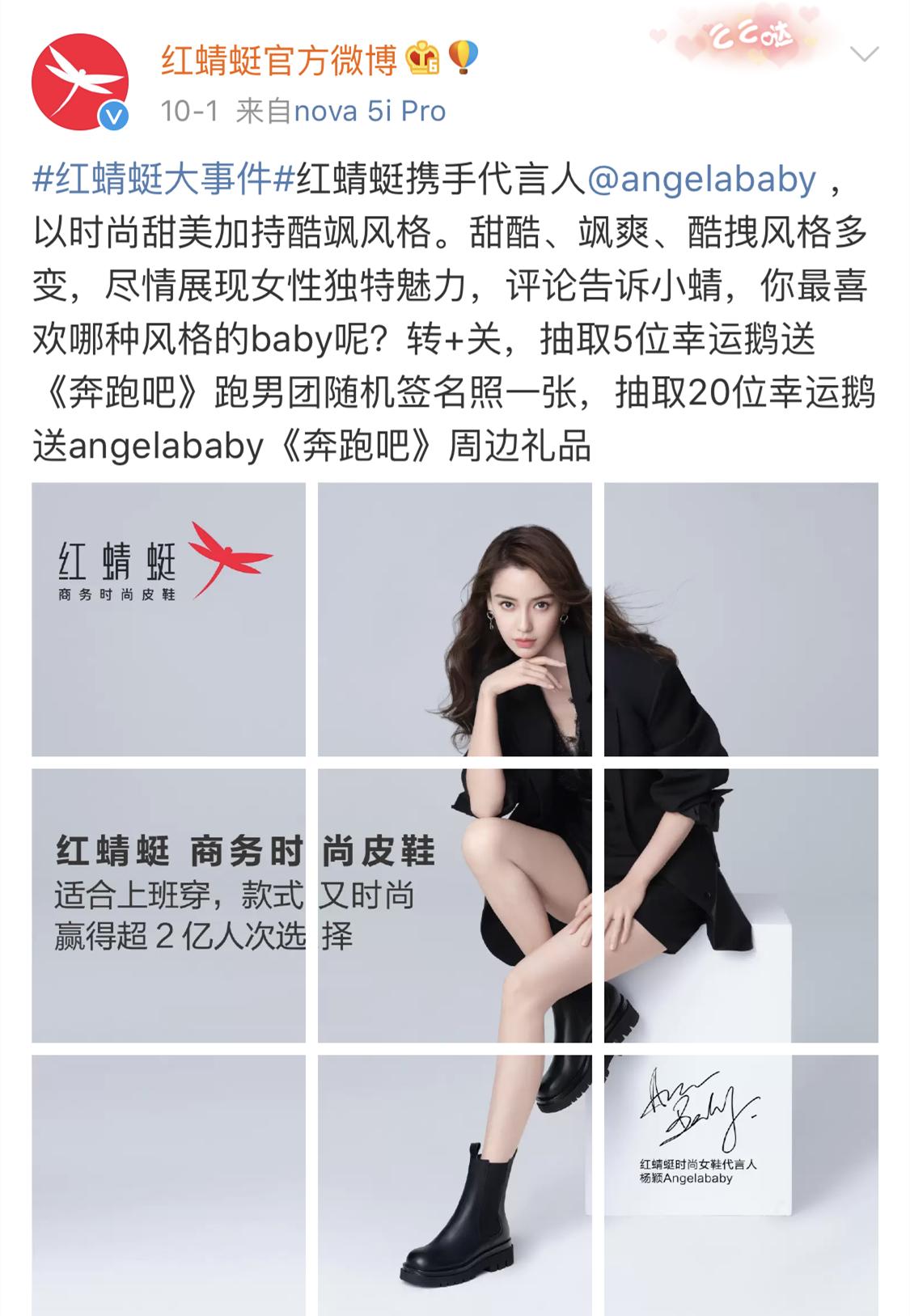 费尽心思嫁入豪门,费尽心思的明星