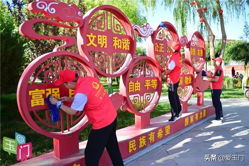 兰州城关区新时代文明实践活动,玉门市新时代文明实践队