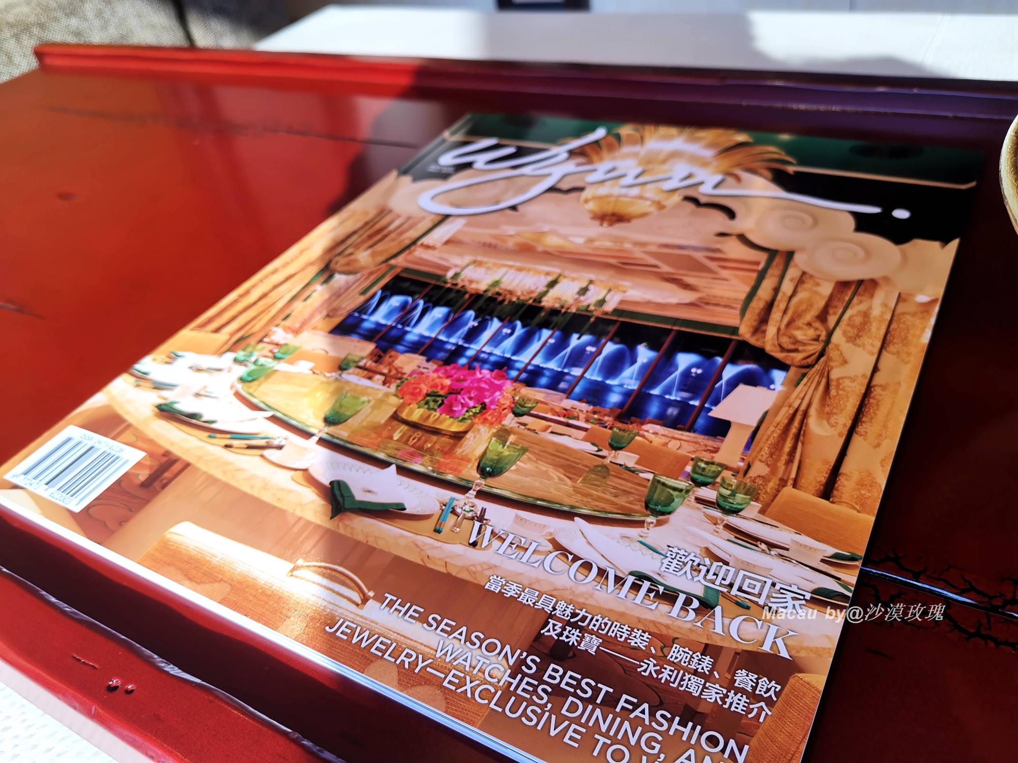 澳门的美高梅酒店住一晚要多少钱,澳门最奢华的酒店