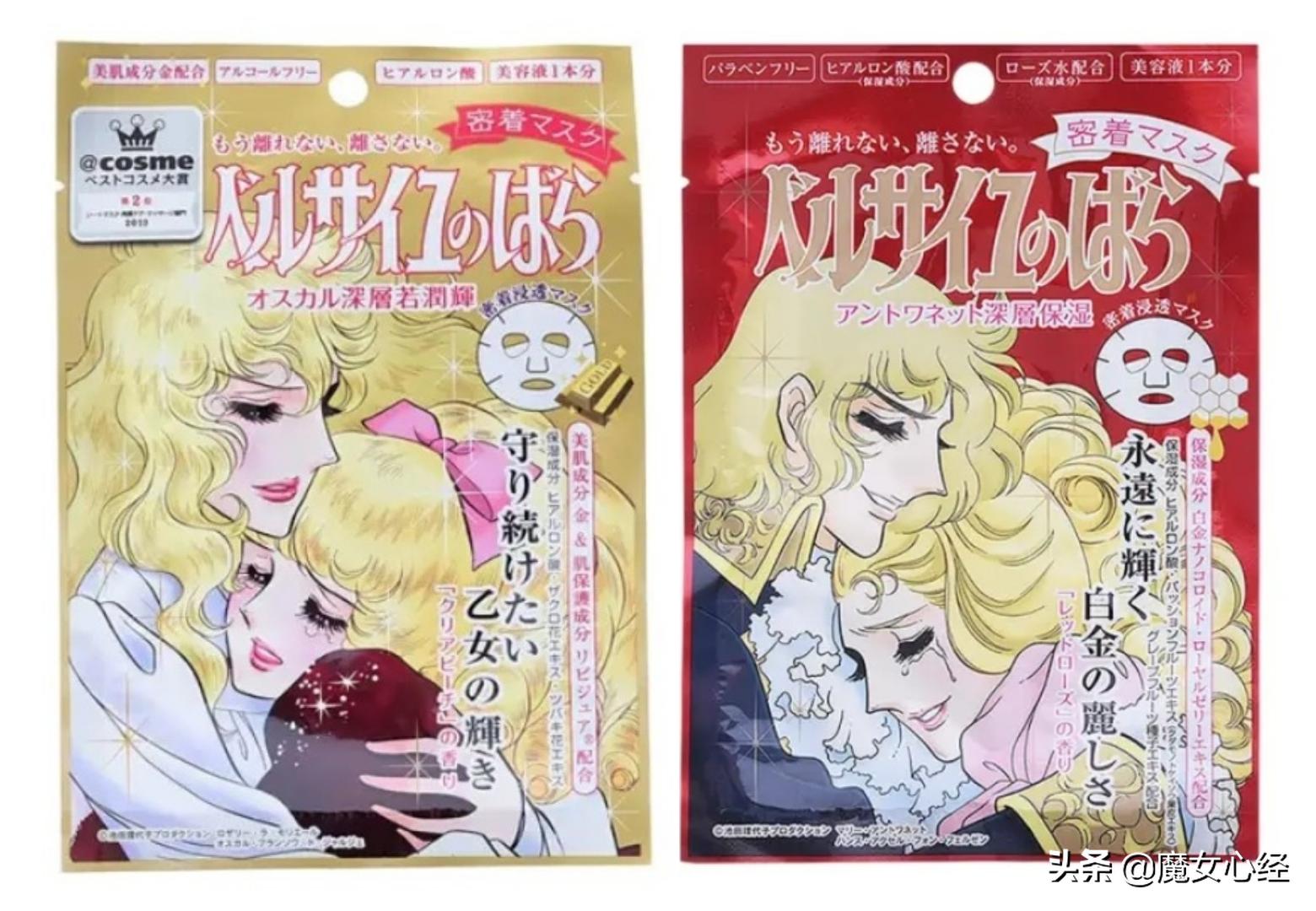 面膜总入坑?12款超好用的冷门(小众)面膜推荐