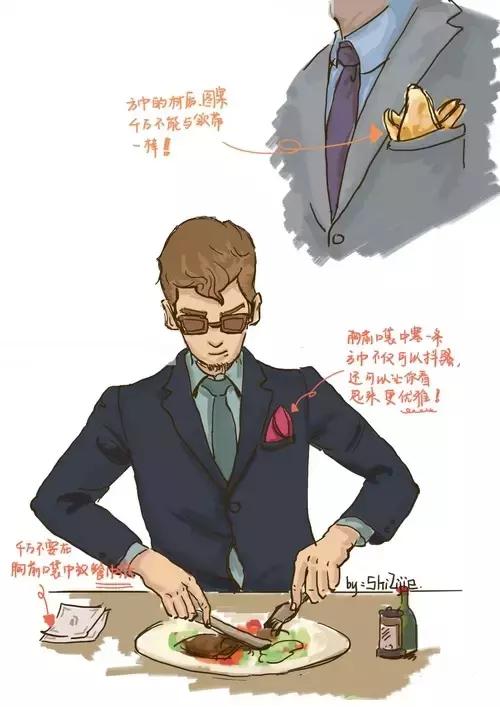 男士西服搭配视频讲解,男士咖色毛呢西服如何搭配裤子