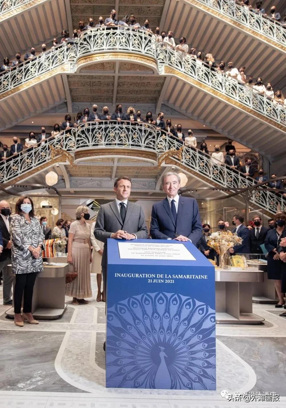 酒店白马庄园,lv白马庄园