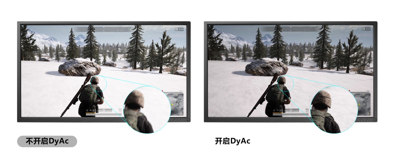 aoc27g2英寸144hz电竞显示器,电竞显示器看什么参数