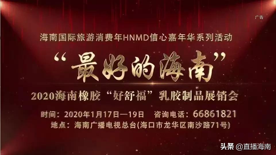 买真正的乳胶枕,去泰国哪里买乳胶枕正品便宜