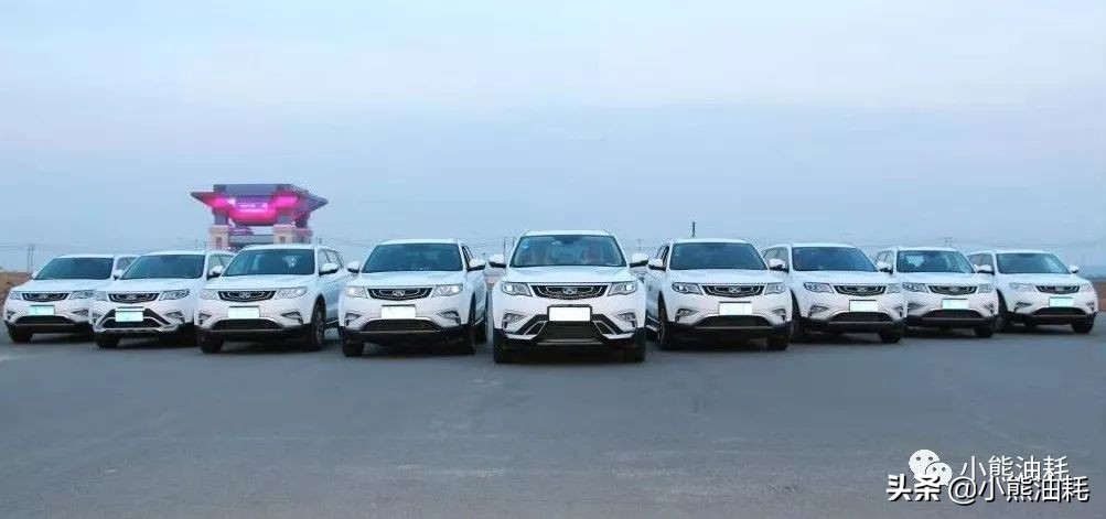 博越x真实车主油耗,博越cool油耗车主真实油耗