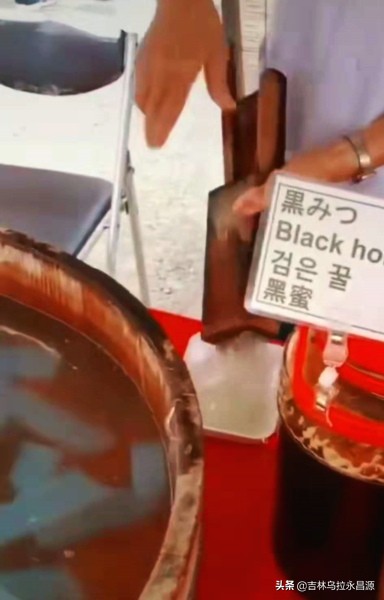 吉林特色美食煎粉,吉林小吃特色煎粉做法