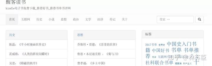 适合成年男性自学的网站,有哪些自学网站是真正免费的