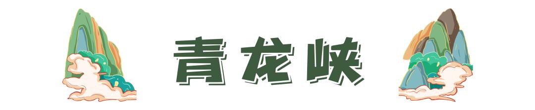 昆明去东川红土地最快的自驾线路,昆明一日游必去十大景点推荐自驾