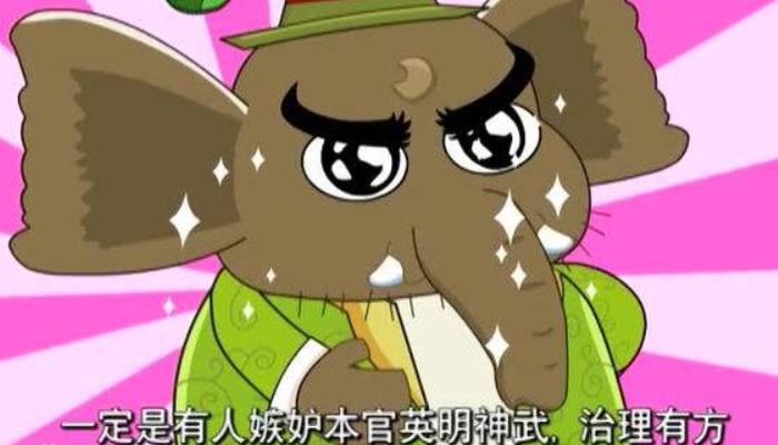 喜羊羊与灰太狼为什么被家长举报,喜羊羊与灰太狼三观是否有问题