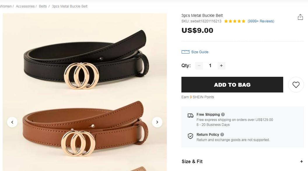 鍗椾含鍗佸ぇ绁炵浼佷笟,鍗椾含绁炵绉戞妧鏈夐檺鍏徃