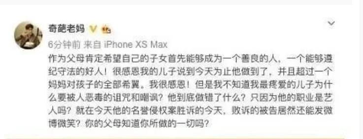 张艺兴是从哪一期变成小狐狸的,张艺兴是怎么闯进娱乐圈的