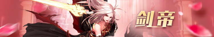 dnf鬼剑士剑魂怎么玩,dnf体验服鬼剑士模型