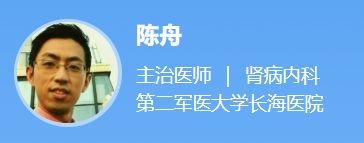 尿路感染最常见的病菌,最常见的尿路感染疾病