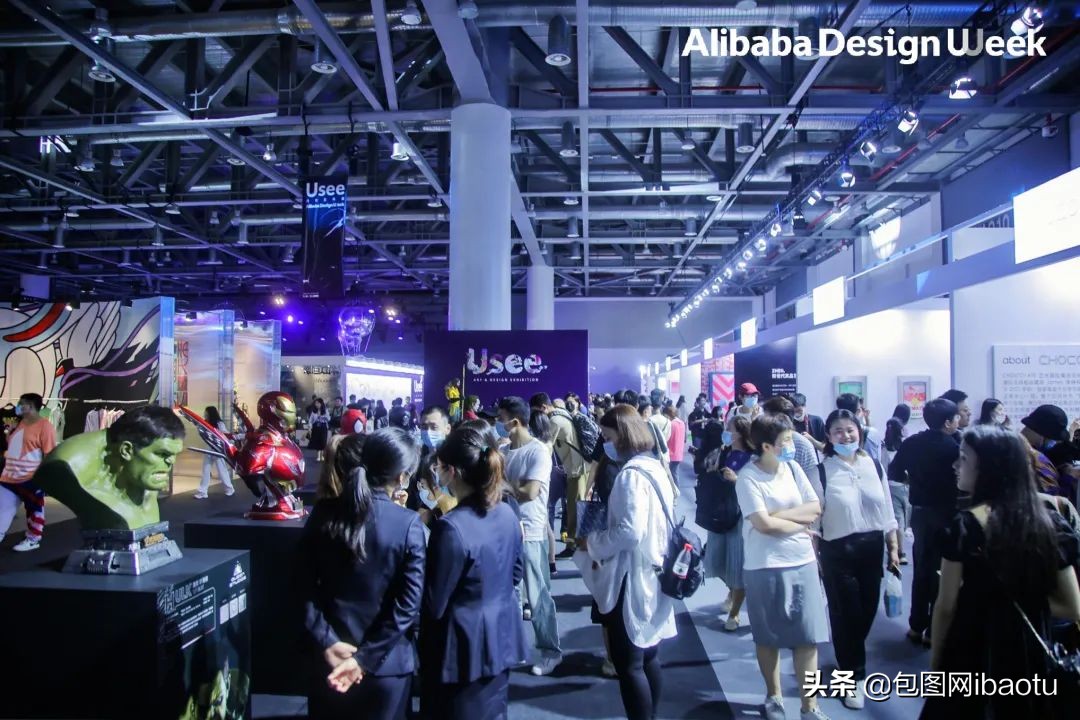 包图live|太刺激了！2021阿里设计周现场看「顶流」