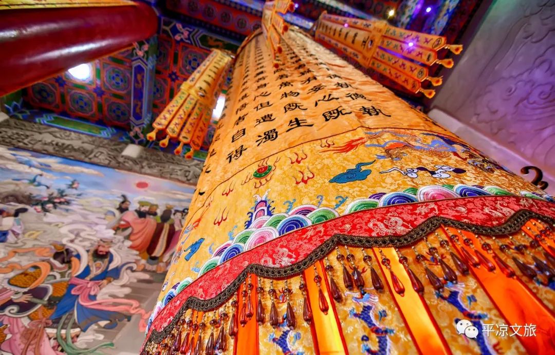 国庆去哪呢？|泾川王母宫：天下王母第一宫