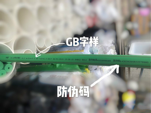 装修水电用什么牌子的材料好,装修房子水电用什么材料好
