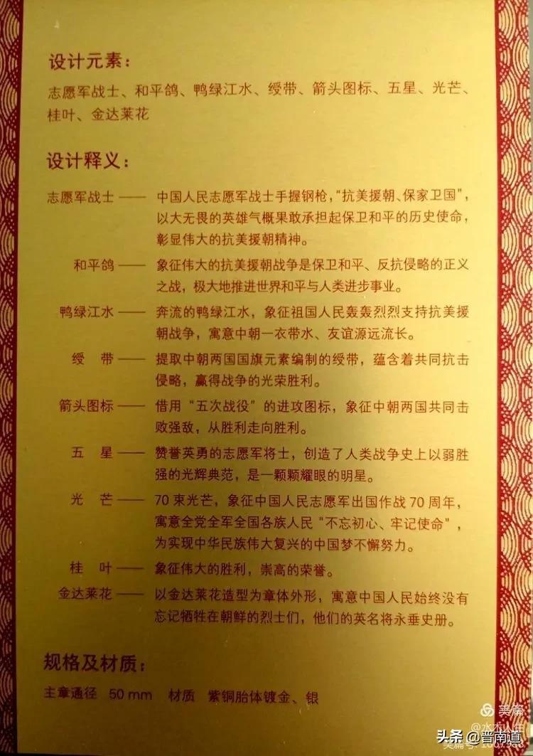 父亲的荣光,父亲的荣耀梁风霞是谁扮演的