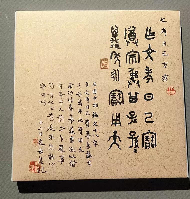 DuoheReshuiI多喝热水