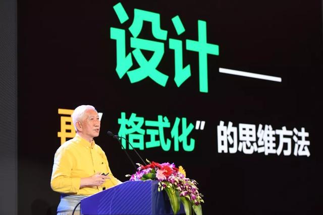 第九届宁波国际设计周获奖图片,第五届宁波设计周