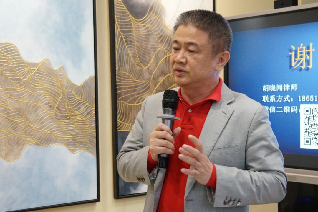 守底线争先进铸辉煌,守底线抓发展促振兴