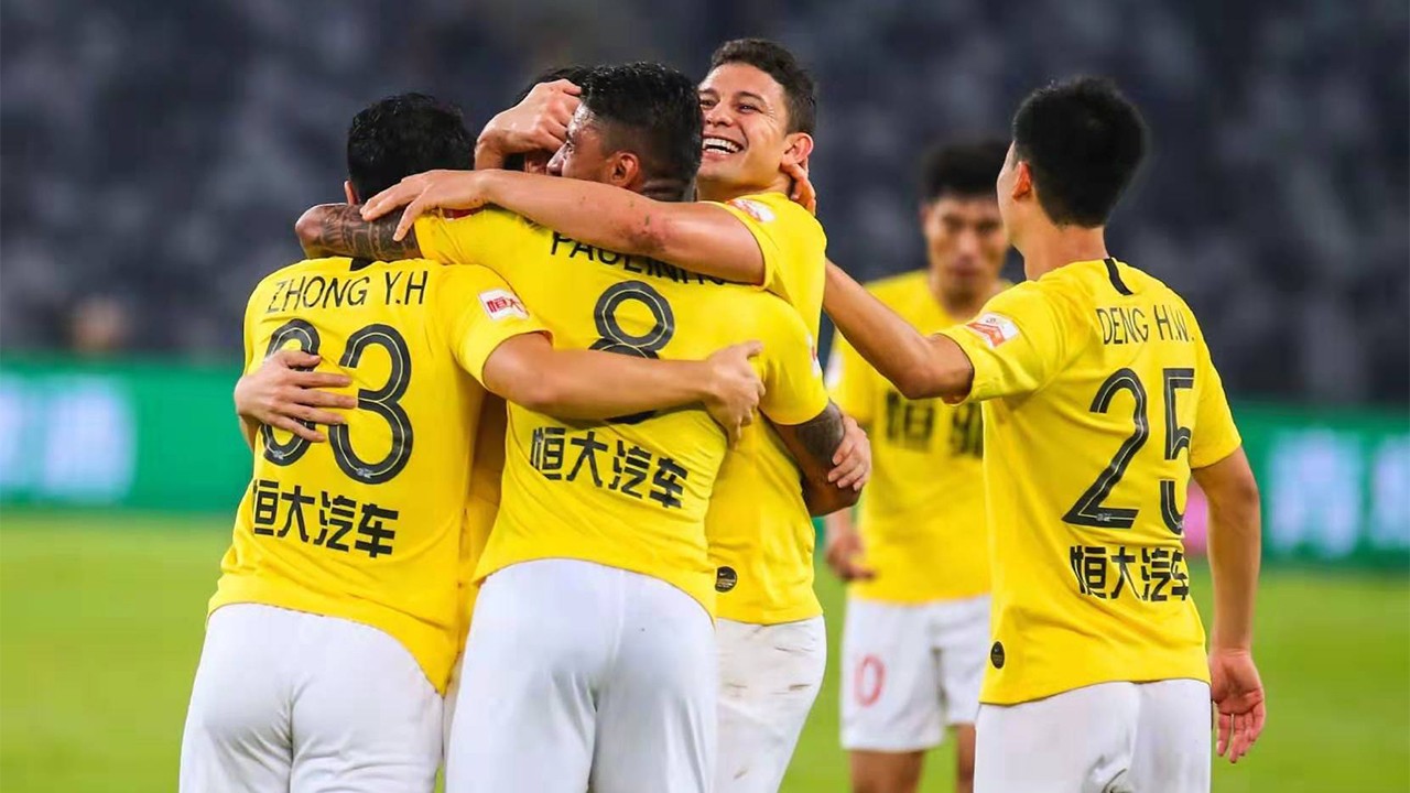 恒大获得2000亿,恒大35000元奖励