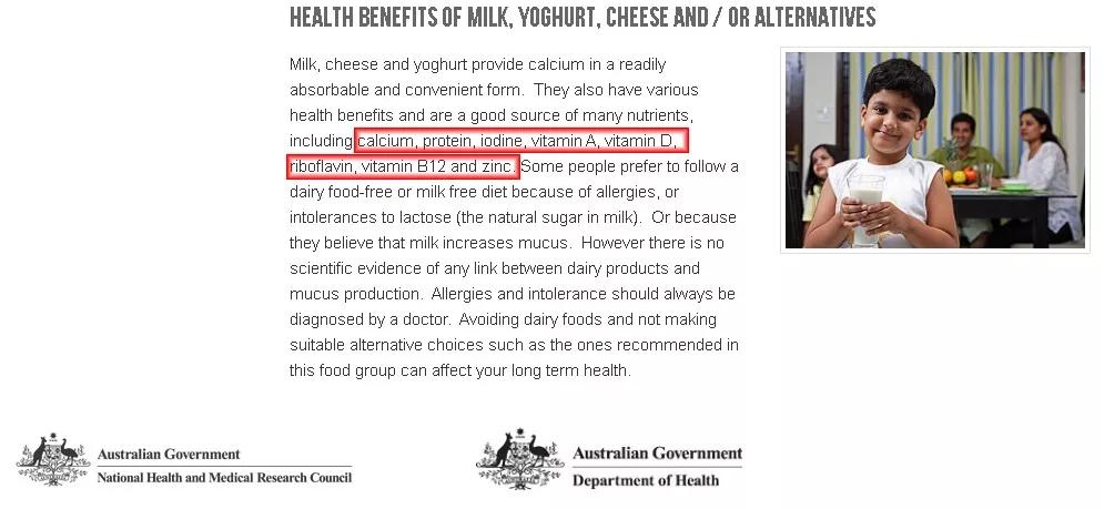 我们品尝不同的食物,澳洲的牛奶到底多好喝