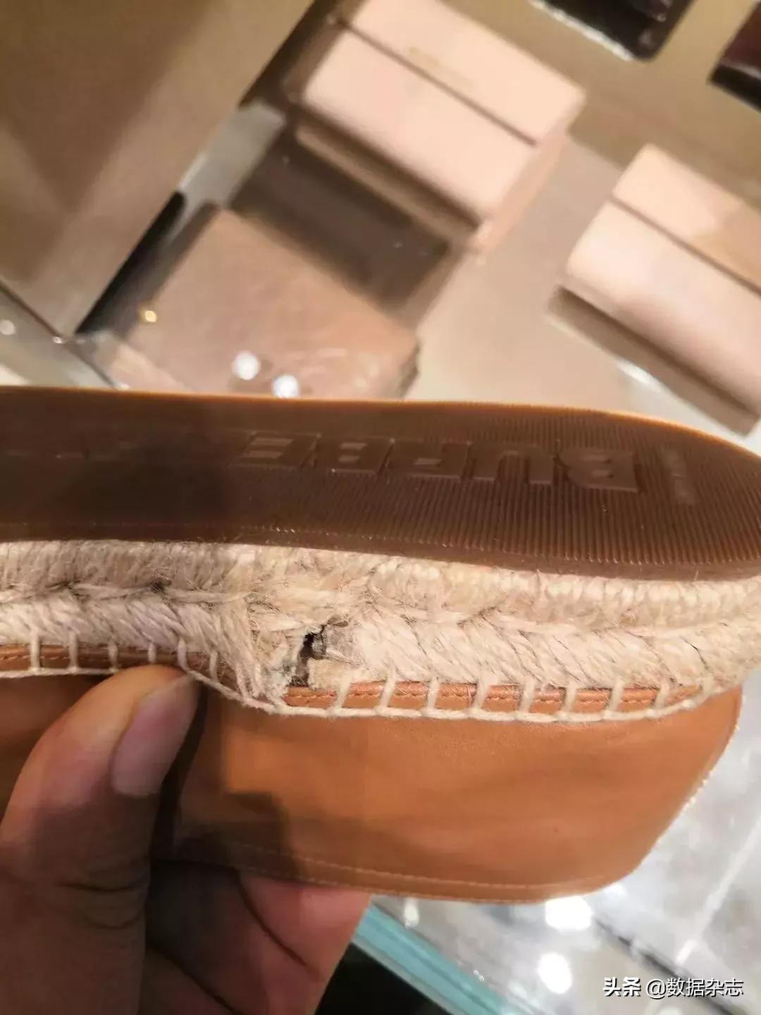 burberry折扣鞋子,burberry几百块鞋子