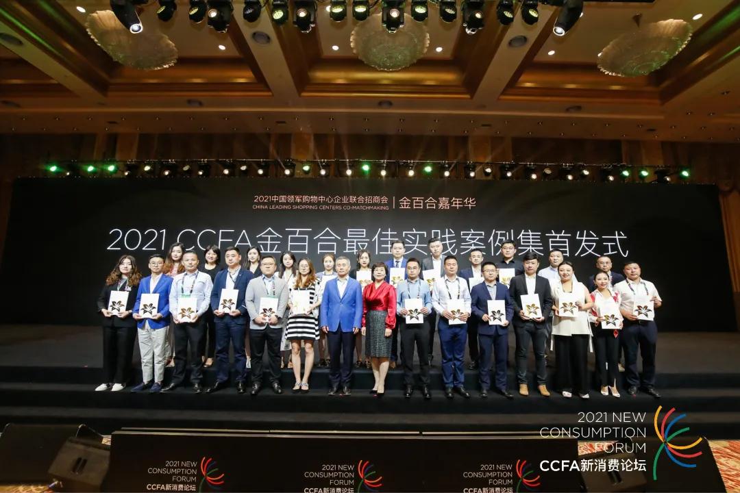 爱琴海中奖25万,爱琴海中大奖